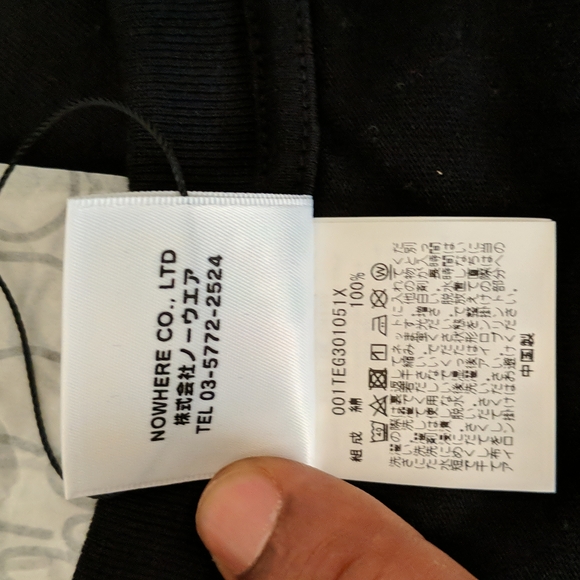 Supreme Bape Combo Box ( T-Shirts ) - Picture 8 of 9